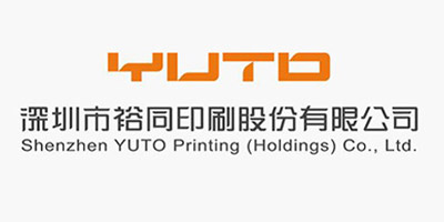 深圳市裕同(tóng)印刷股份(fèn)有限公司(sī)